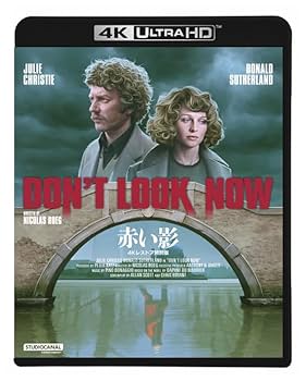 Amazon.co.jp: 赤い影 ＜4Kレストア特別版＞UHD BD & Blu-ray